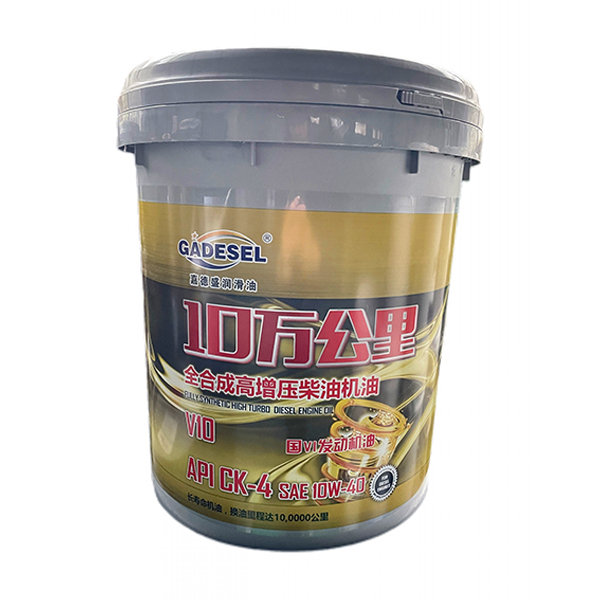 CK-4 10W-40# 10萬公里 18L